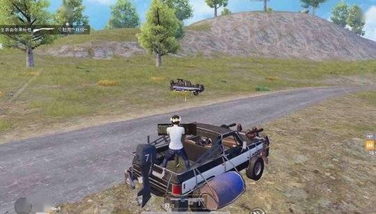 和平精英ios《挑战者》辅助完美上分皇冠