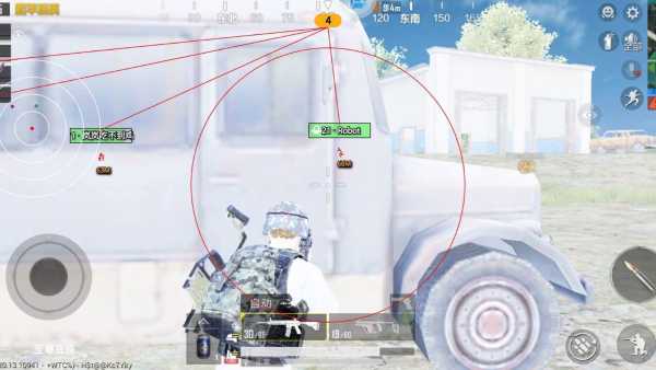 和平精英《战神w》外挂