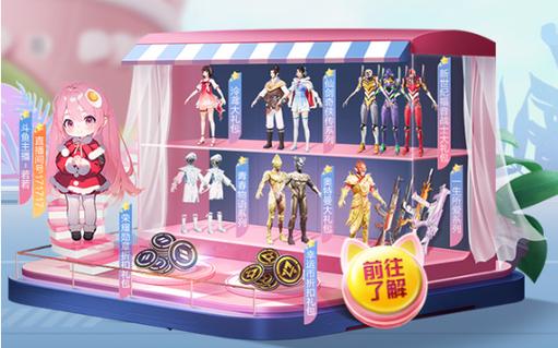 和平精英辅助【ACE闪电容器直装】人物透视 射线方框 锁死自瞄 子弹追踪 物资显示 雷达预警 人物绘制 手持武器