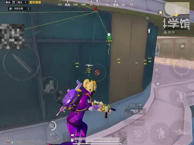 和平精英《红牛》直装外挂稳定战神